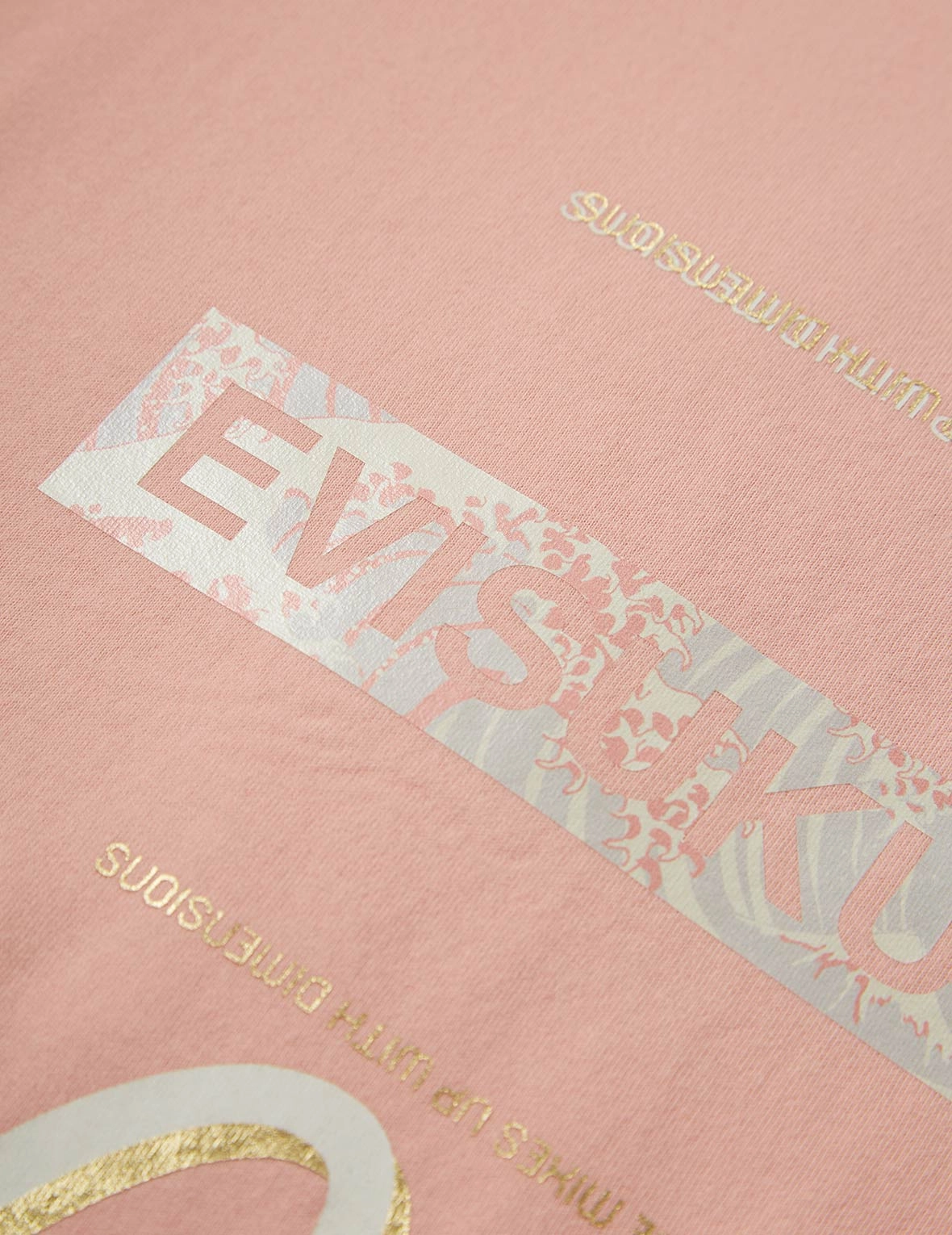 Ukiyo-E Infused Logo Label Print Oversized T-shirt