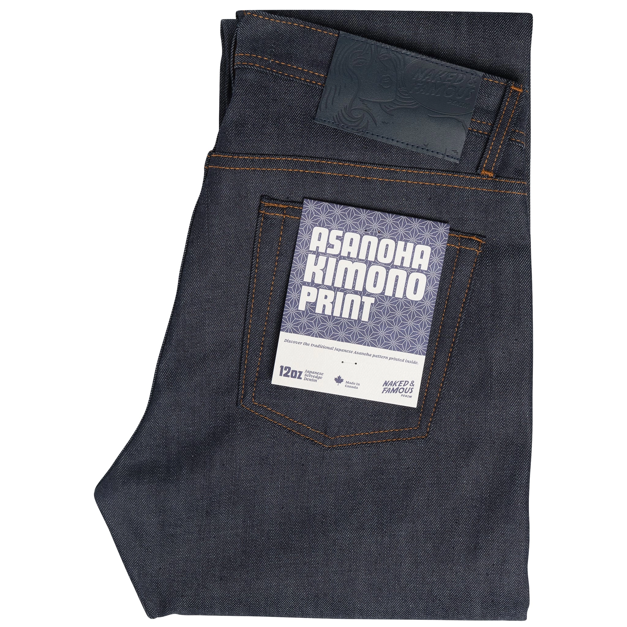Weird Guy - Asanoha Kimono Print Selvedge
