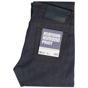 Weird Guy - Asanoha Kimono Print Selvedge
